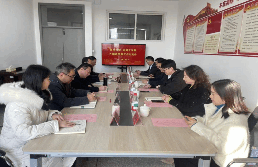 PG电子娱乐城官网