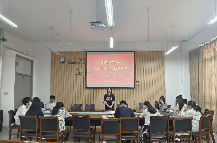 PG电子娱乐城官网