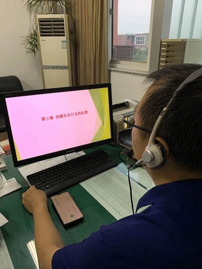 PG电子娱乐城官网