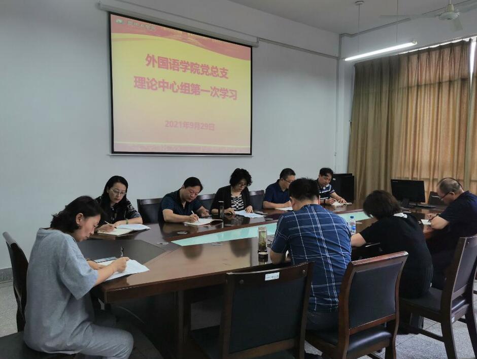 PG电子娱乐城官网