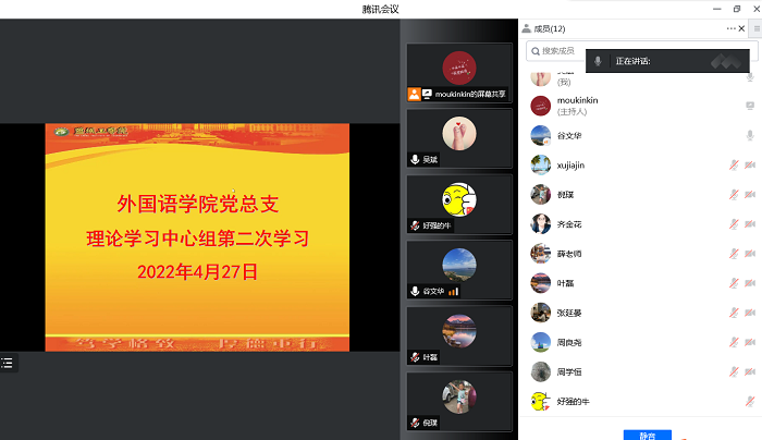 PG电子娱乐城官网