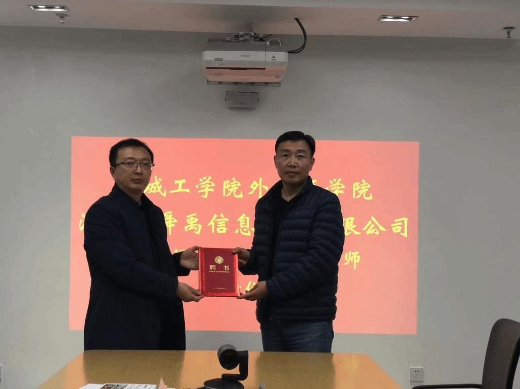 PG电子娱乐城官网