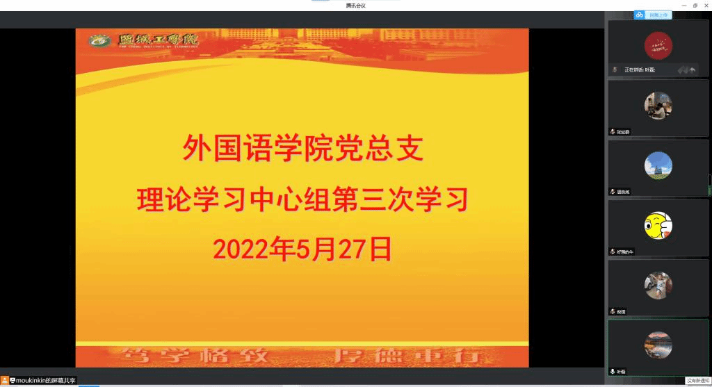 PG电子娱乐城官网