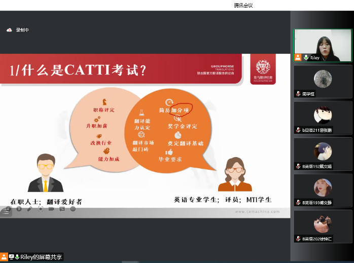 PG电子娱乐城官网