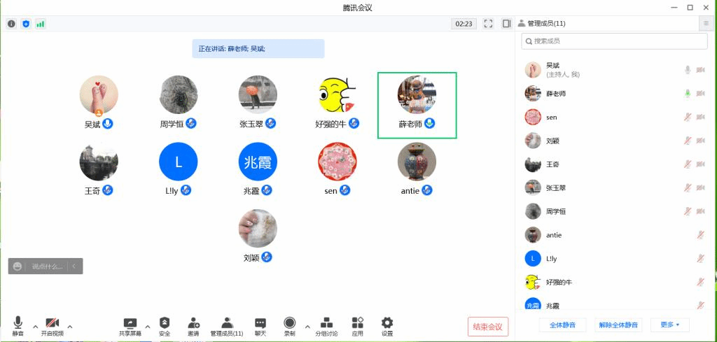 PG电子娱乐城官网