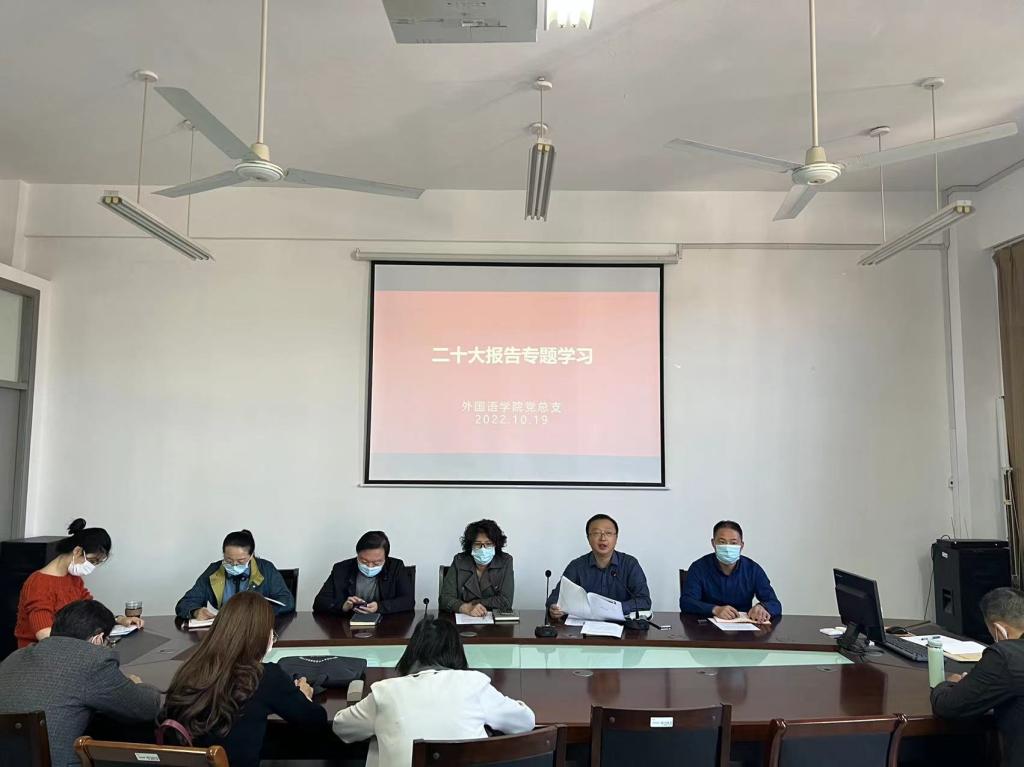 PG电子娱乐城官网