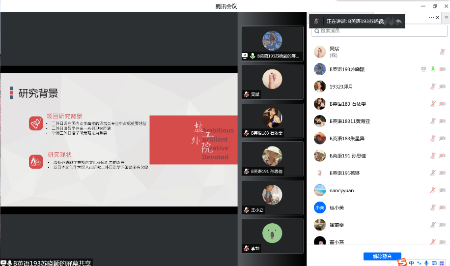 PG电子娱乐城官网