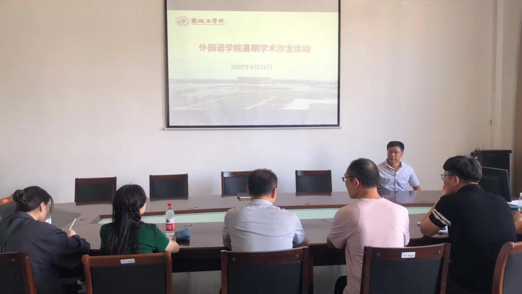 PG电子娱乐城官网