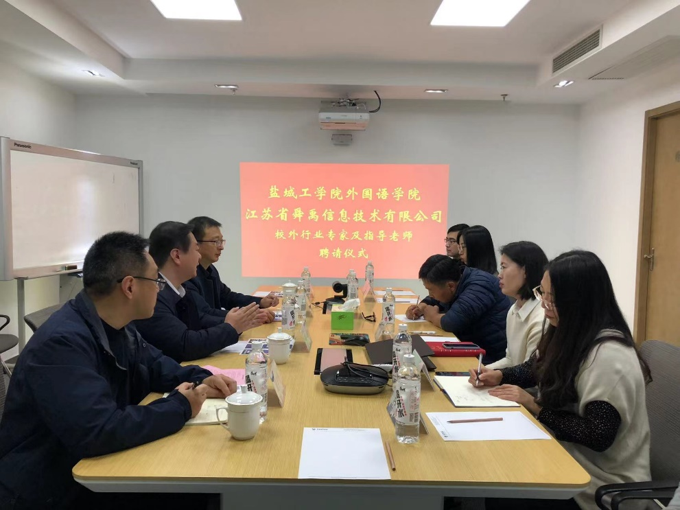 PG电子娱乐城官网