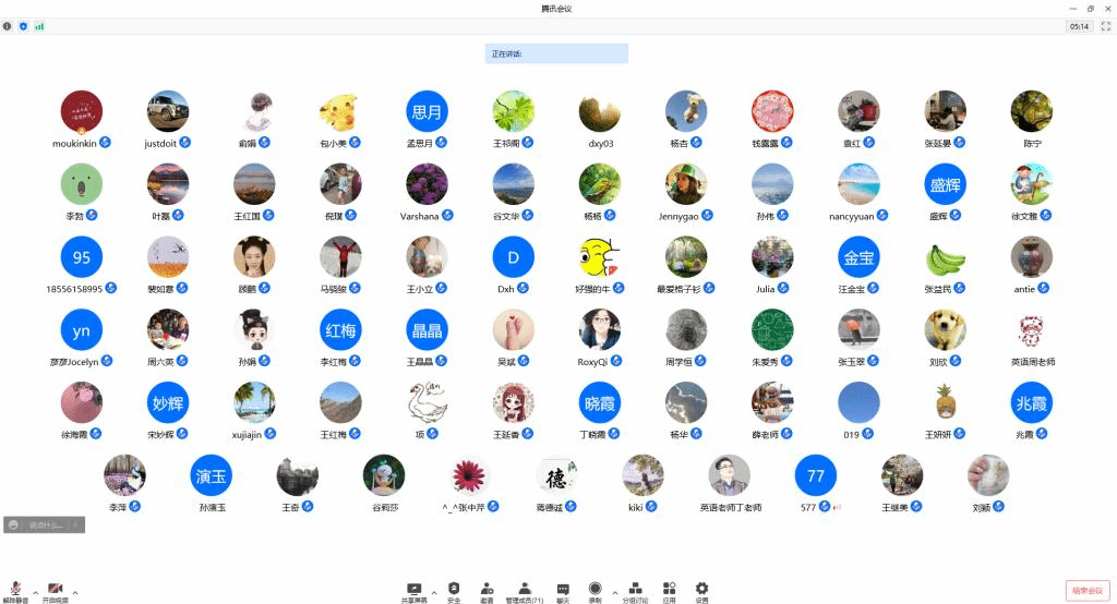 PG电子娱乐城官网