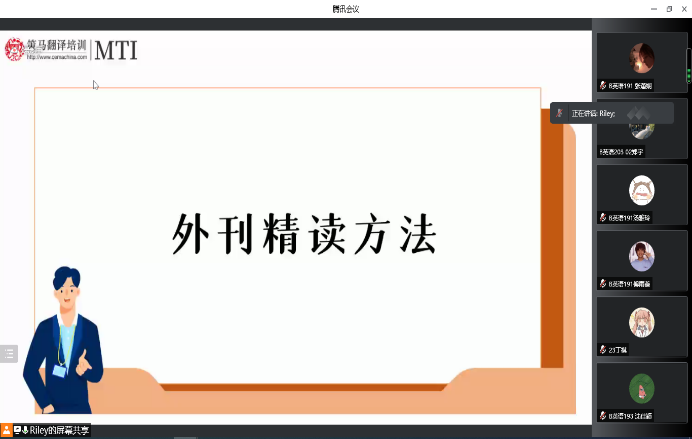 PG电子娱乐城官网