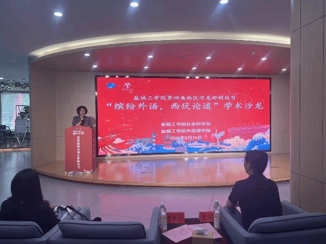 PG电子娱乐城官网