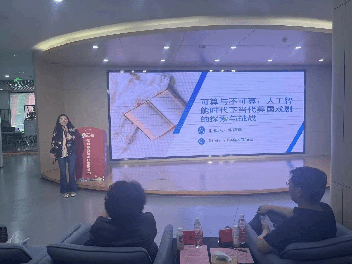 PG电子娱乐城官网