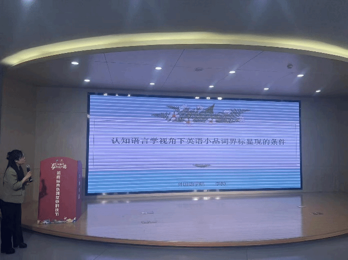 PG电子娱乐城官网