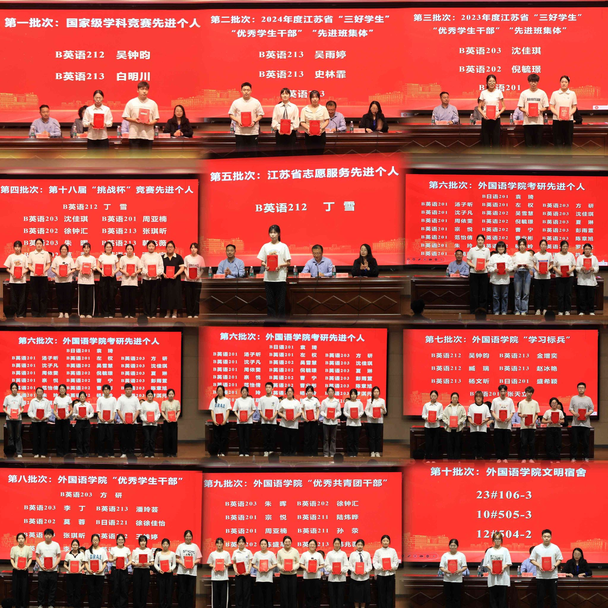 PG电子娱乐城官网