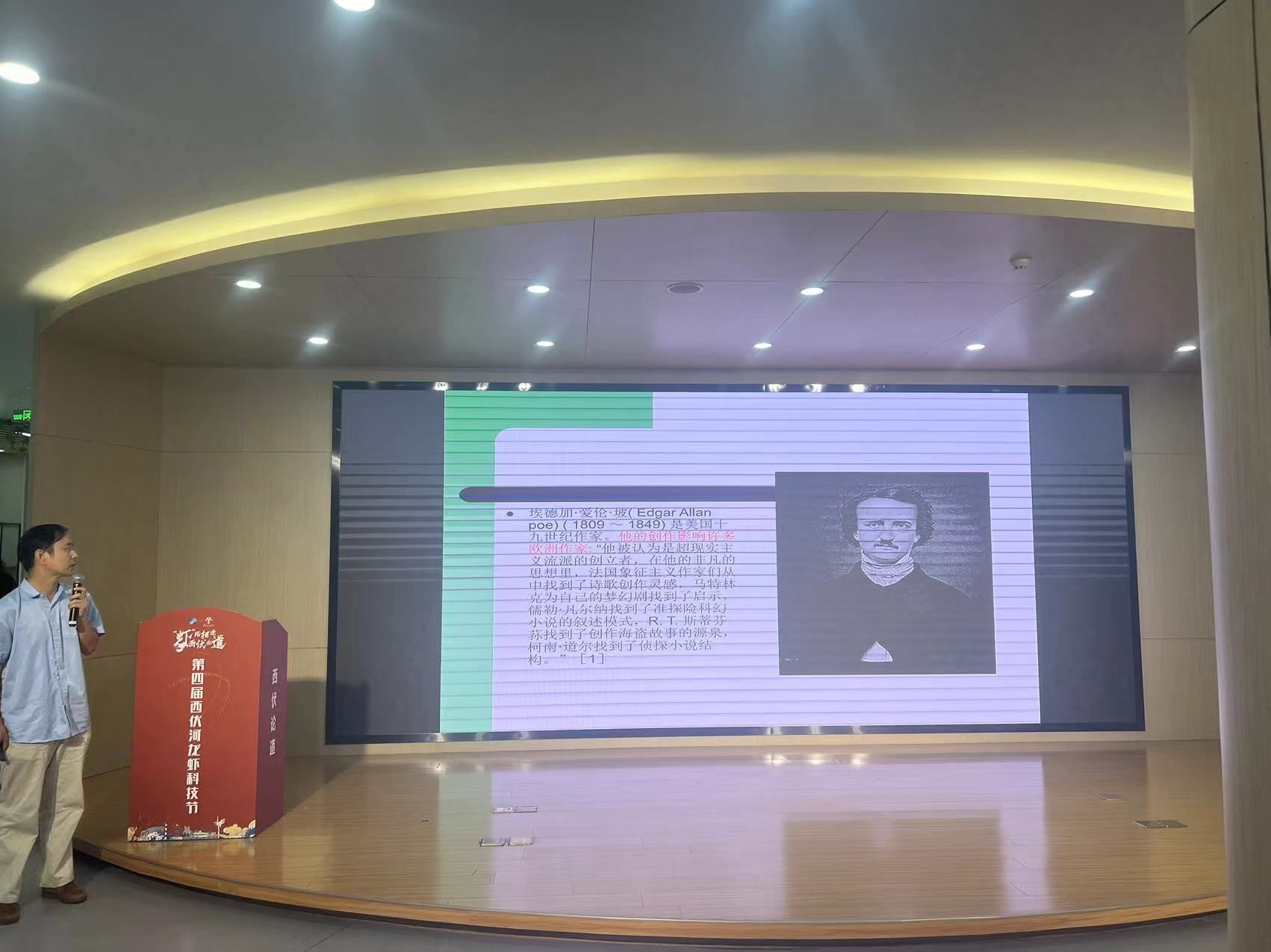 PG电子娱乐城官网