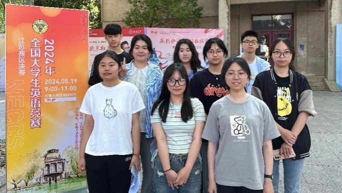 PG电子娱乐城官网