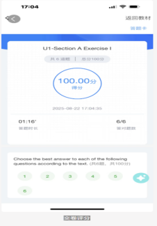 PG电子娱乐城官网