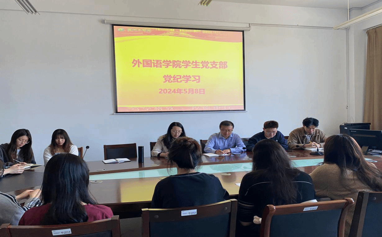 PG电子娱乐城官网