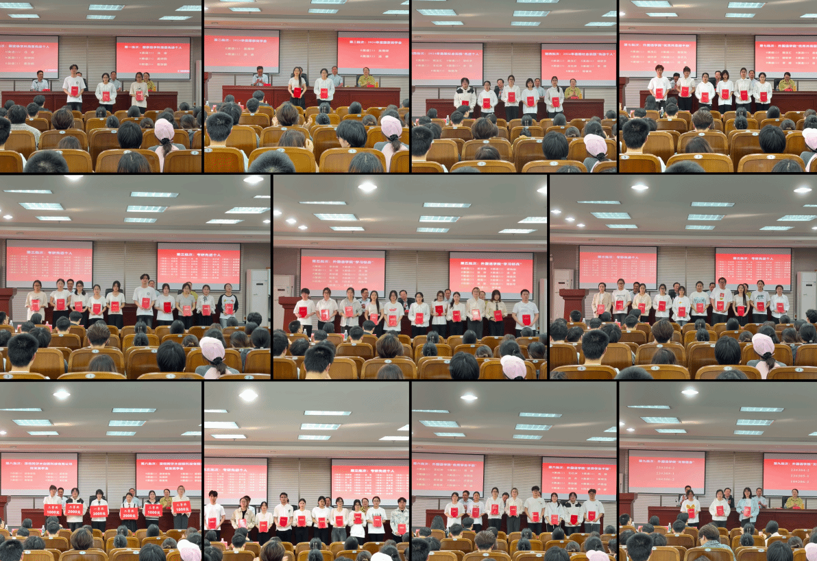 PG电子娱乐城官网