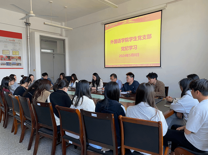 PG电子娱乐城官网