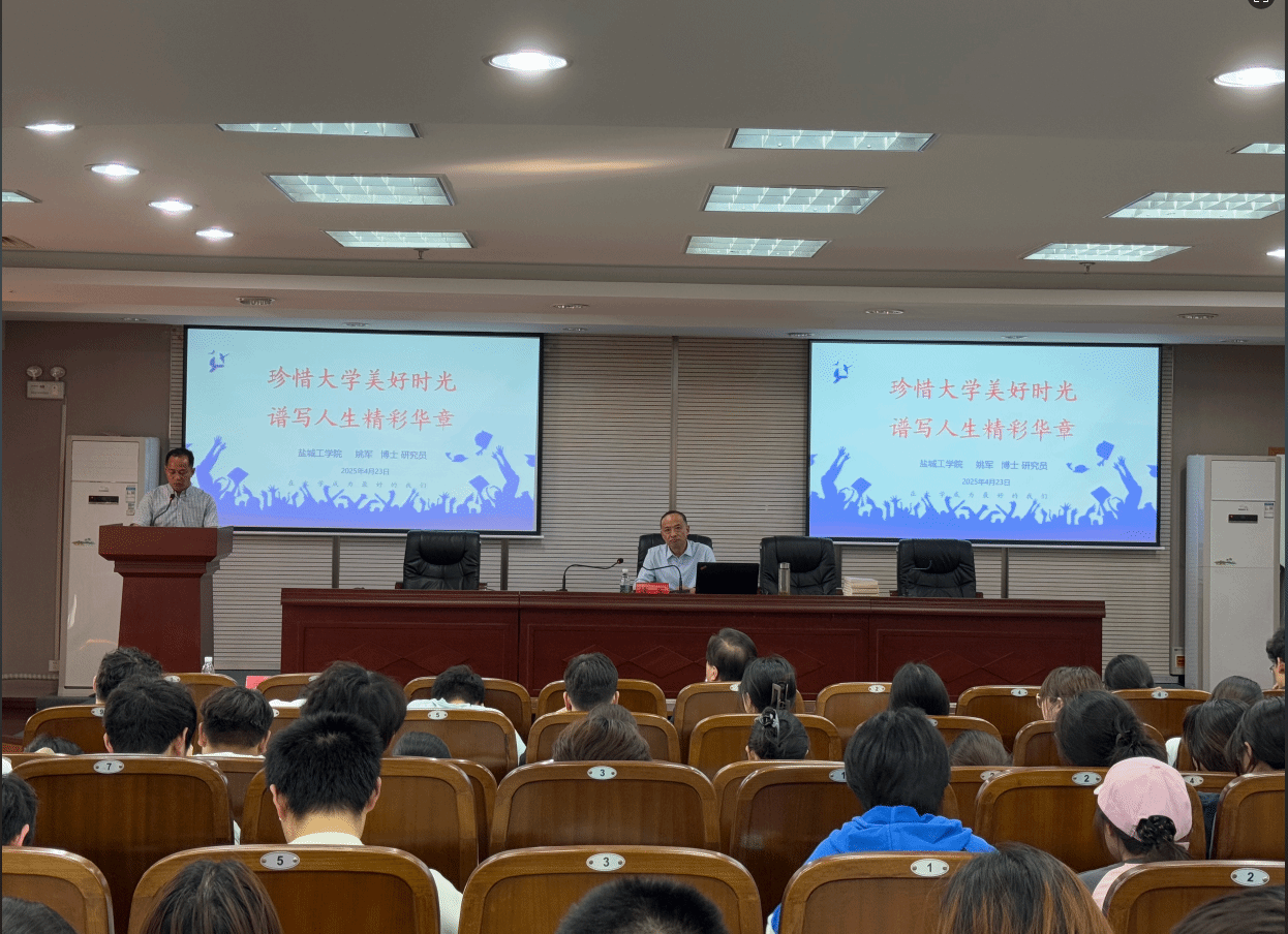 PG电子娱乐城官网