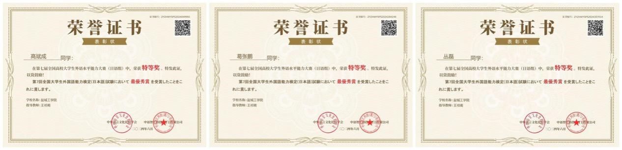 PG电子娱乐城官网