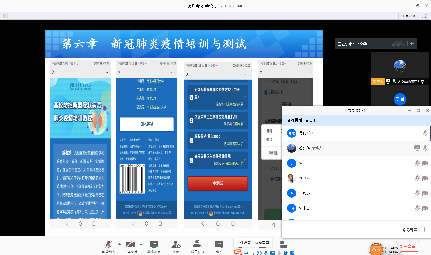 PG电子娱乐城官网