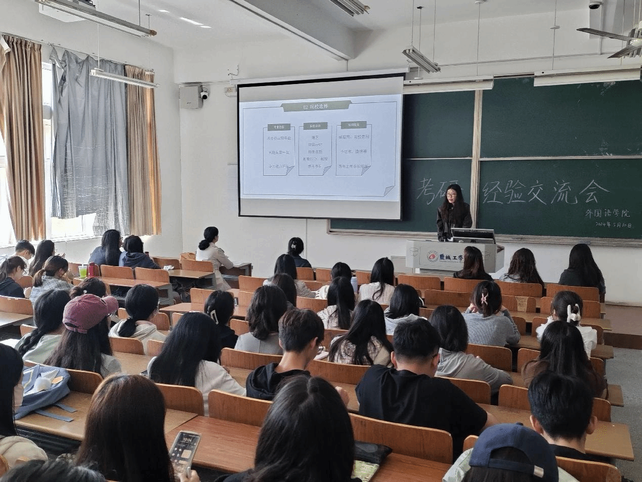 PG电子娱乐城官网