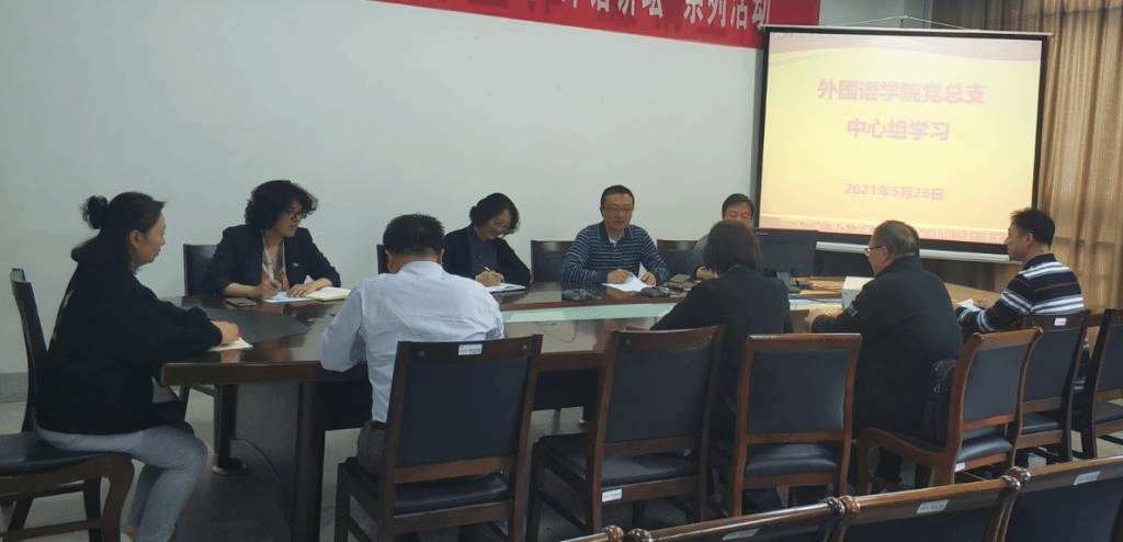 PG电子娱乐城官网