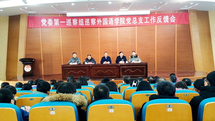 PG电子娱乐城官网