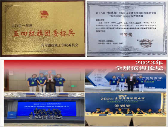 PG电子娱乐城官网