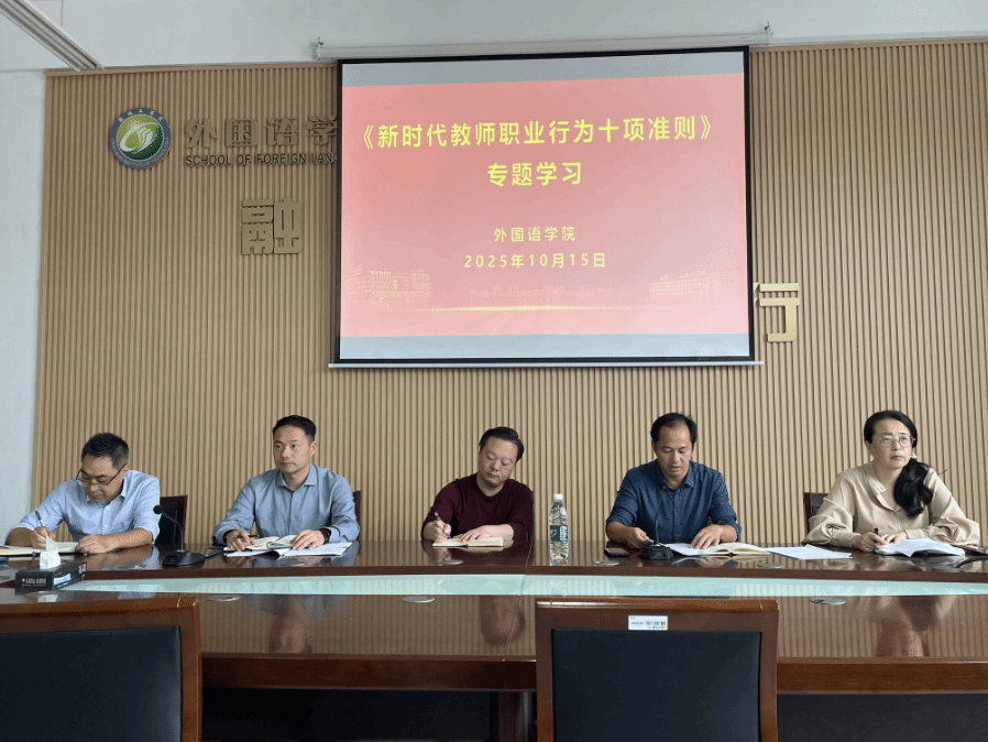 PG电子娱乐城官网