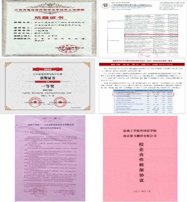 PG电子娱乐城官网