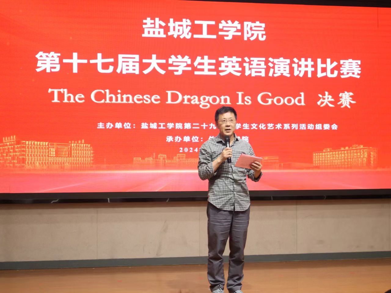 PG电子娱乐城官网