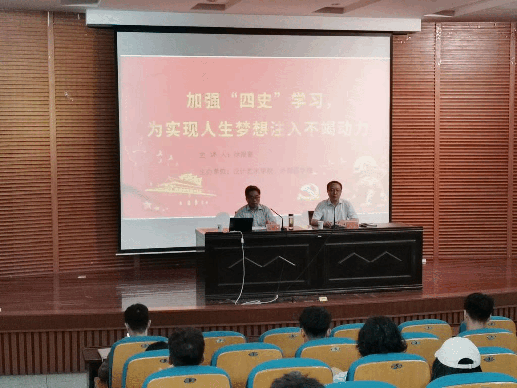 PG电子娱乐城官网