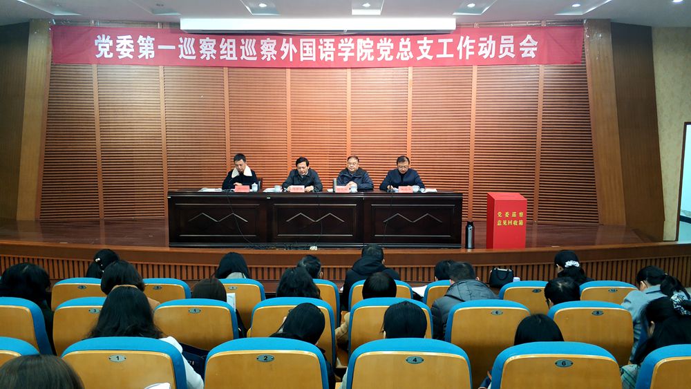 PG电子娱乐城官网