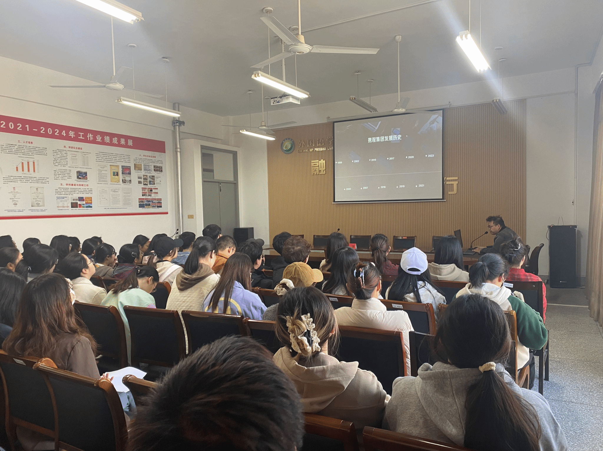 PG电子娱乐城官网