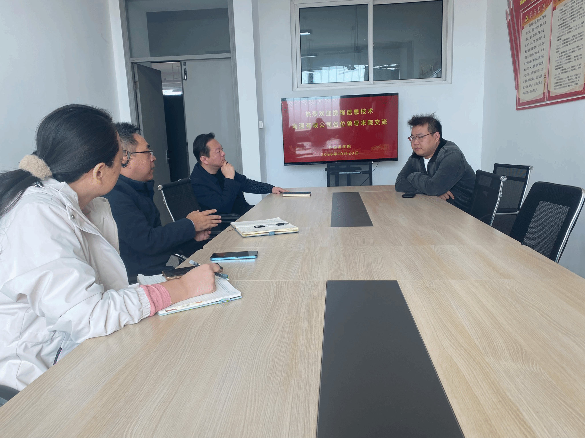 PG电子娱乐城官网