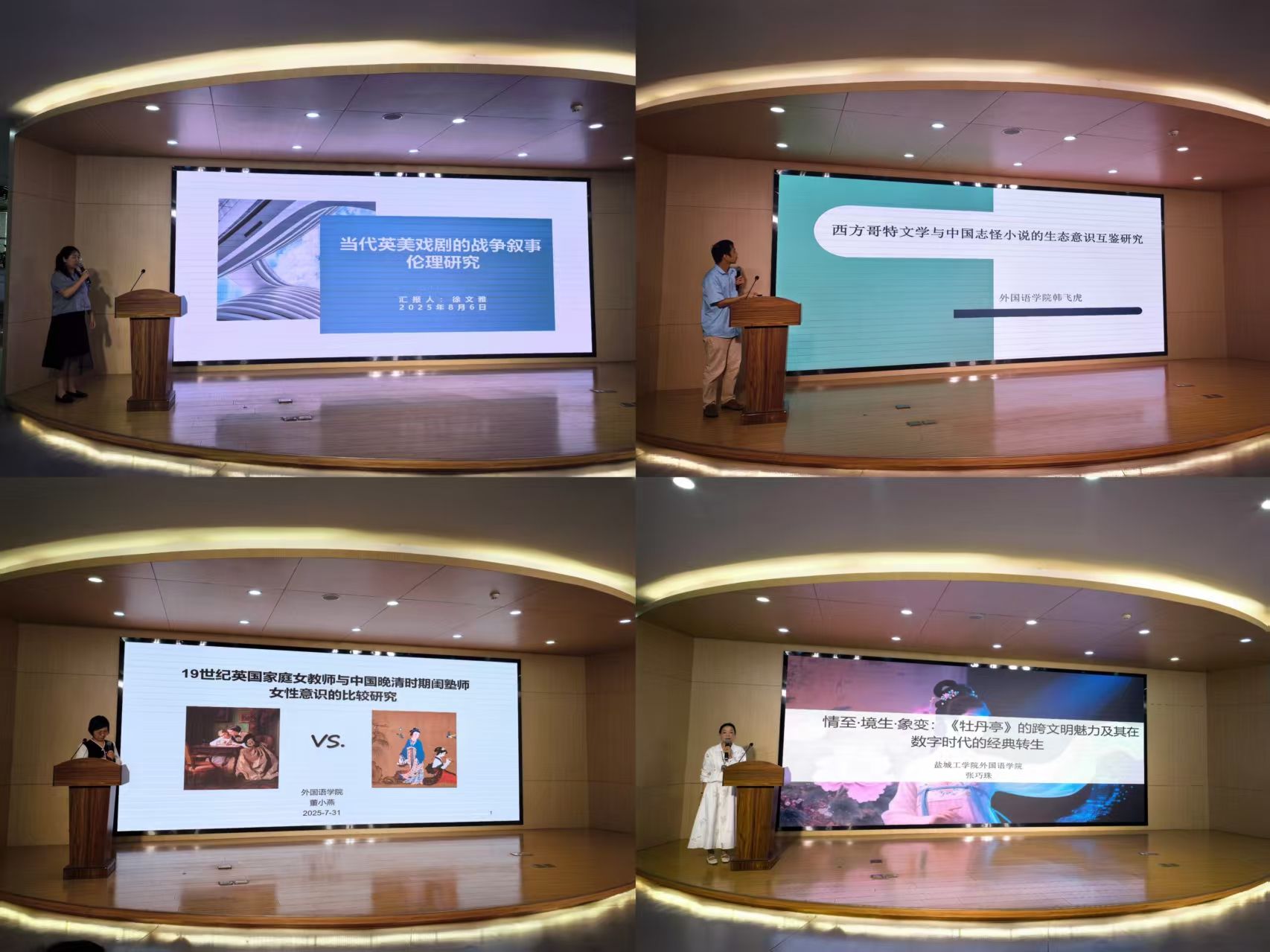 PG电子娱乐城官网