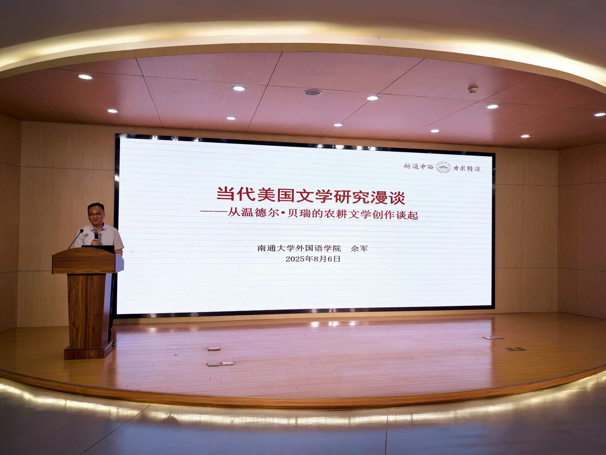 PG电子娱乐城官网