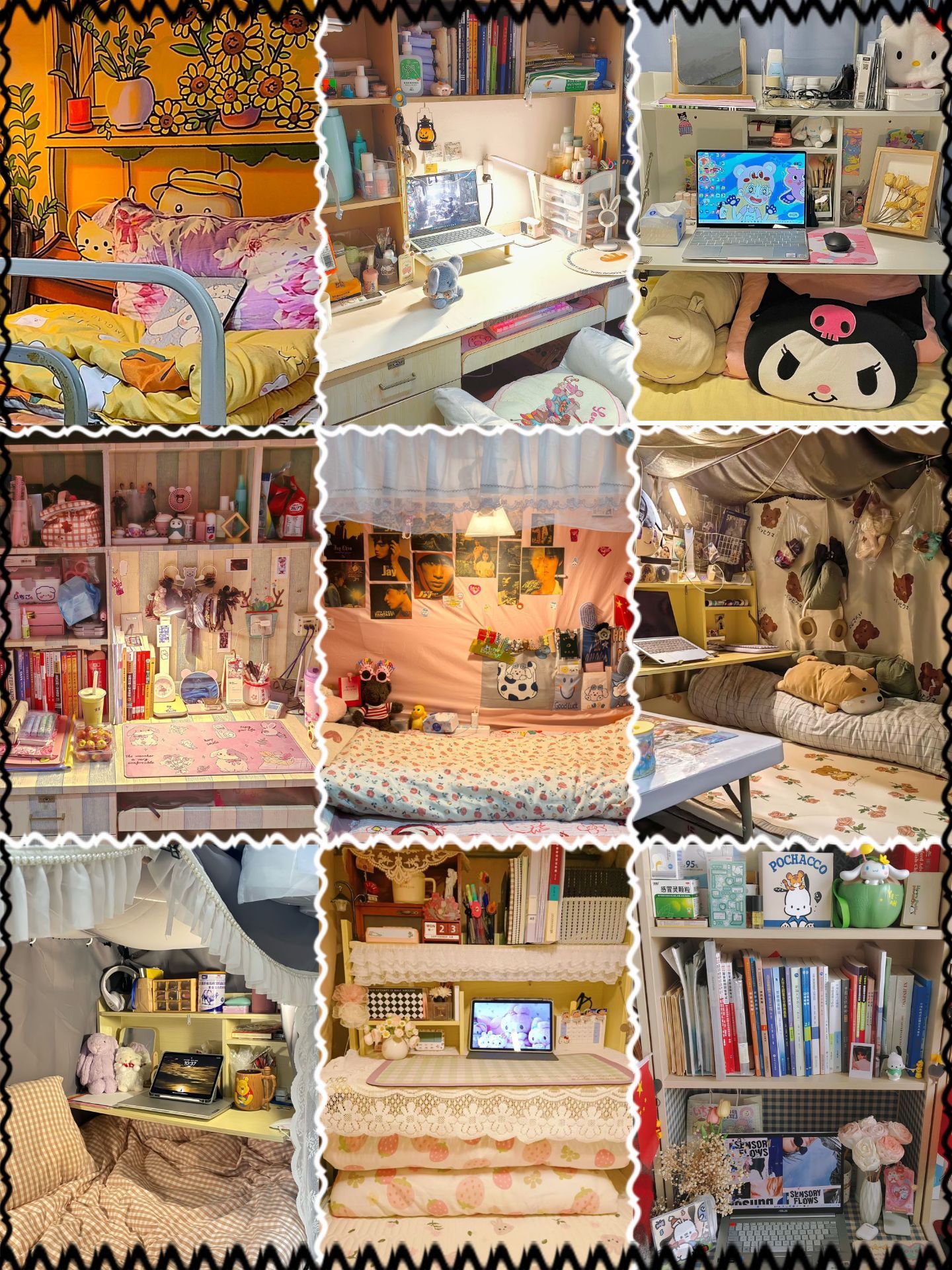 PG电子娱乐城官网