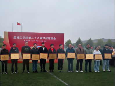 PG电子娱乐城官网