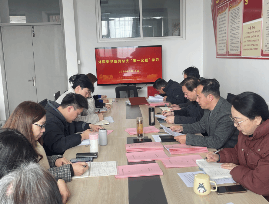 PG电子娱乐城官网