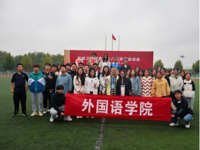 PG电子娱乐城官网