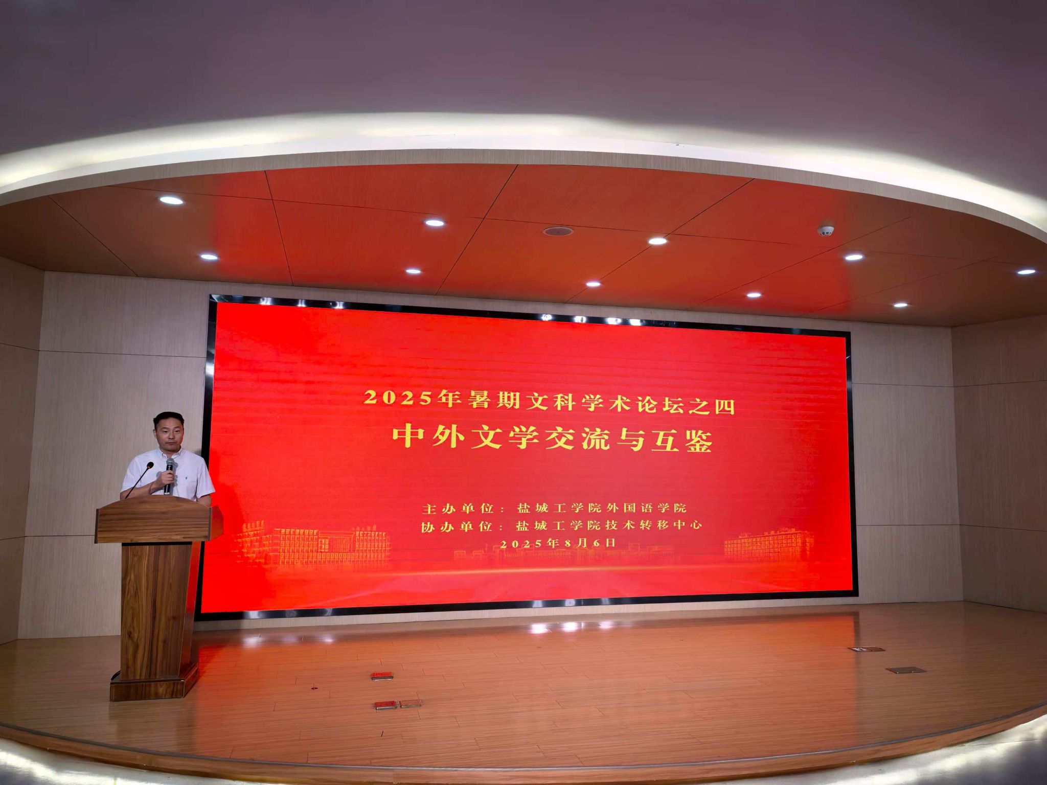 PG电子娱乐城官网