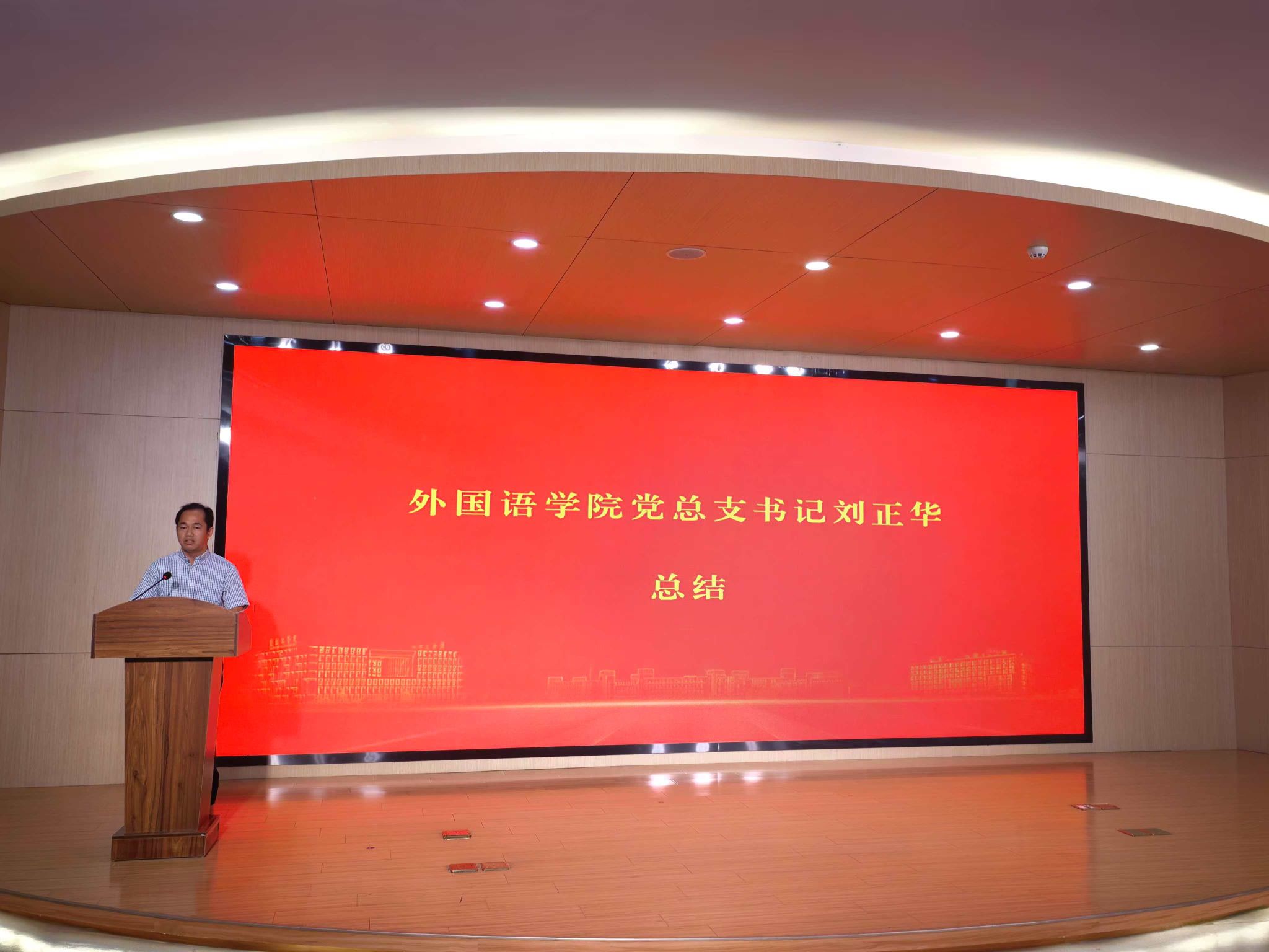 PG电子娱乐城官网