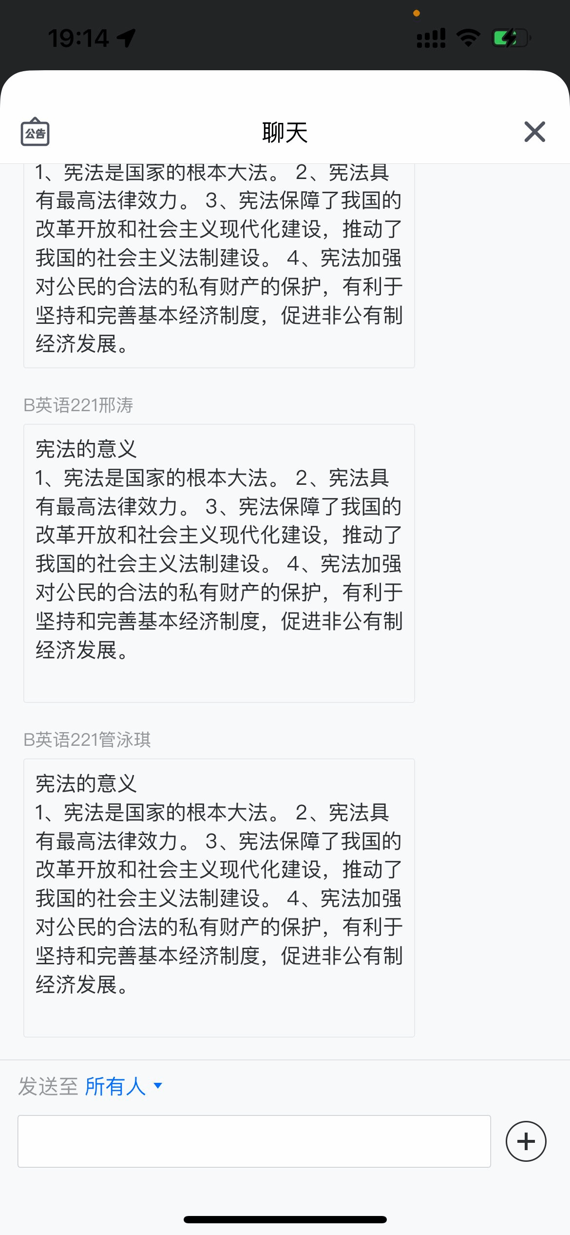 PG电子娱乐城官网