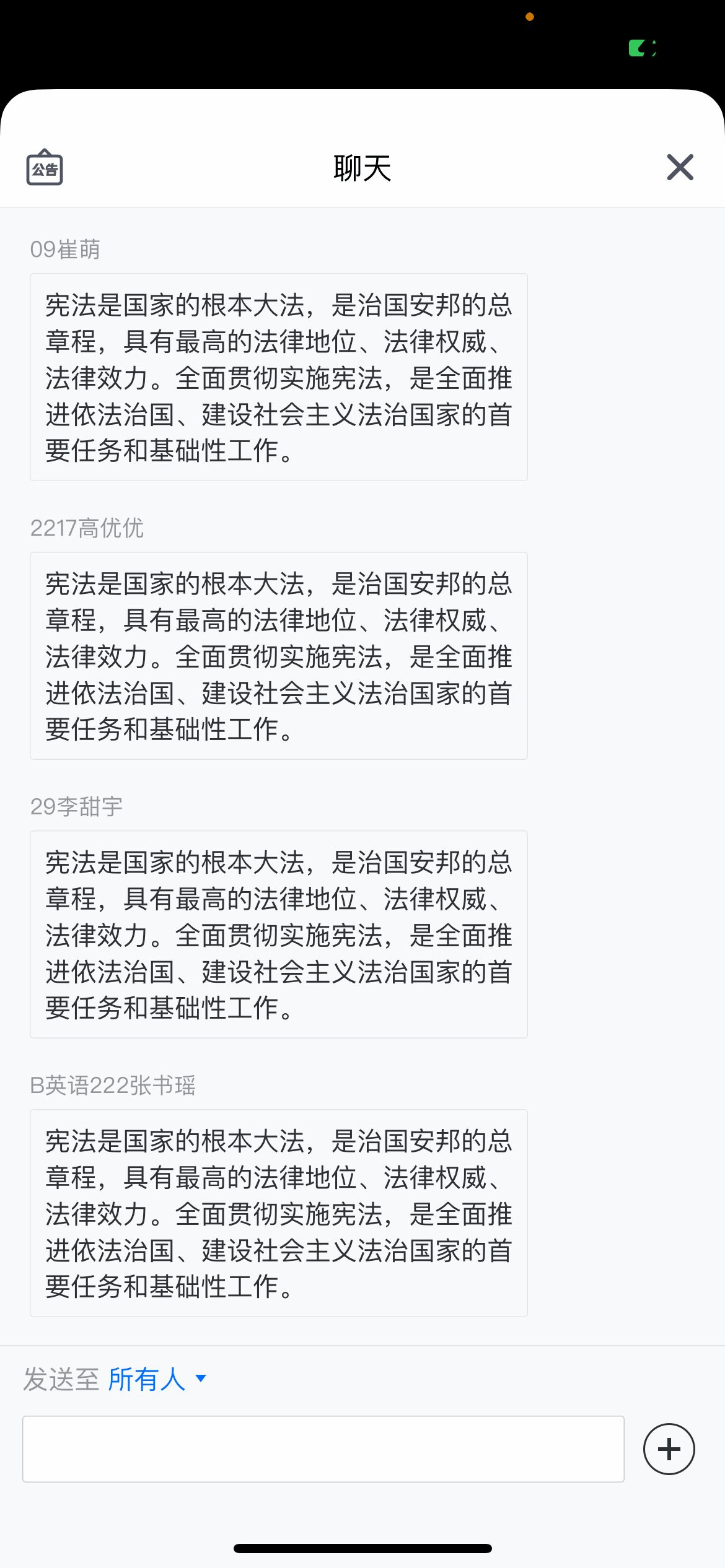 PG电子娱乐城官网