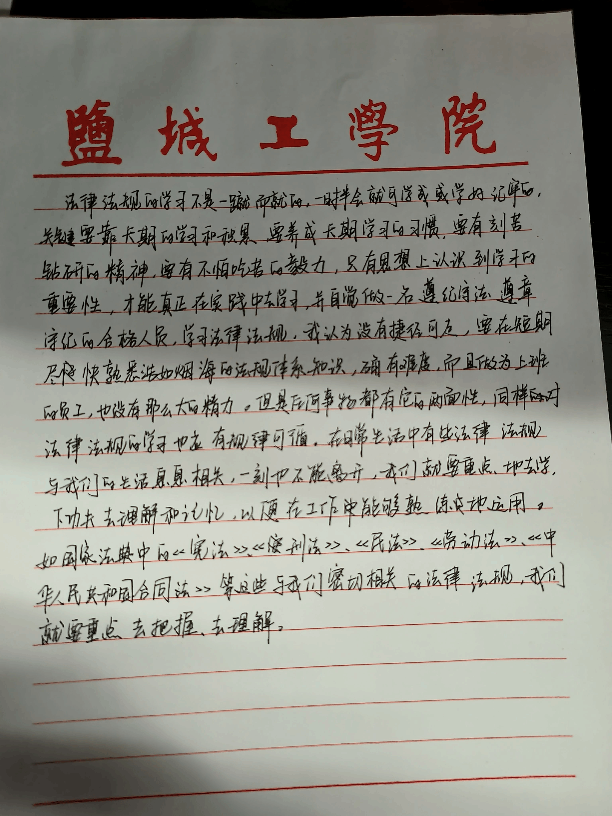 PG电子娱乐城官网